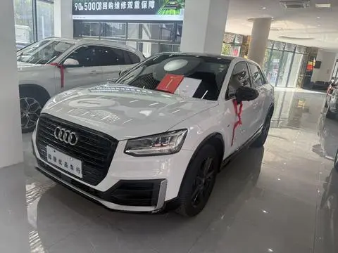 Audi Q2L 2021