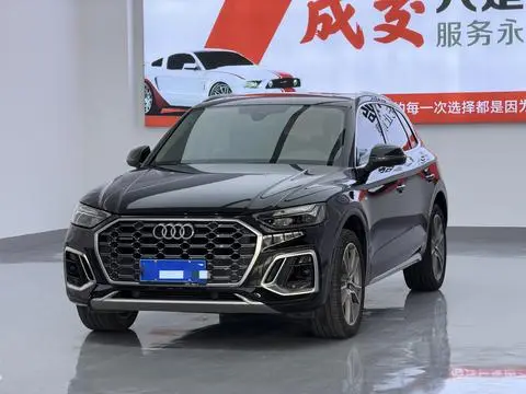 Audi Q5L 2023