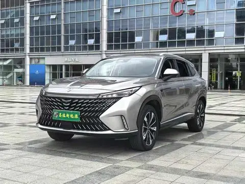 Roewe ERX5 2023