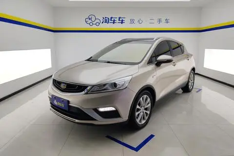 Geely 帝豪GS 2016