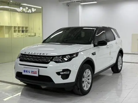Land Rover Discovery Sport 2019