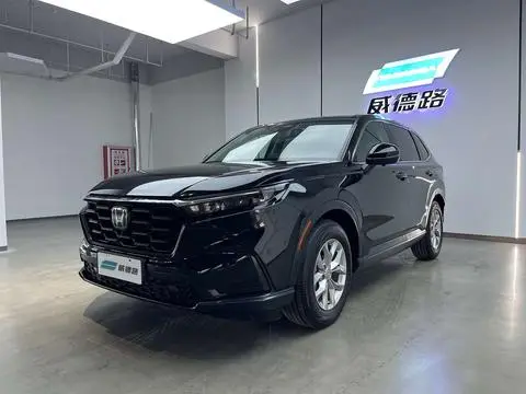 Honda CR-V 2024
