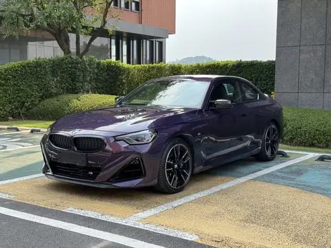 BMW 2 Series 2025