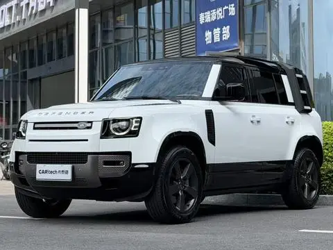 Land Rover 卫士 2024