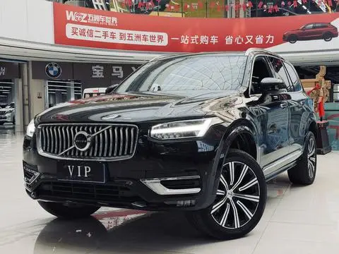 Volvo XC90 2021