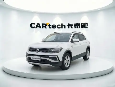 Volkswagen 途铠 2019