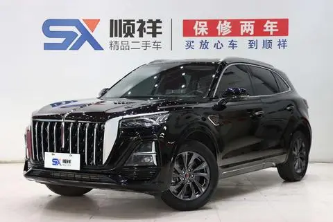 Hongqi HS5 2023