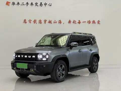 Jetour 旅行者 2023