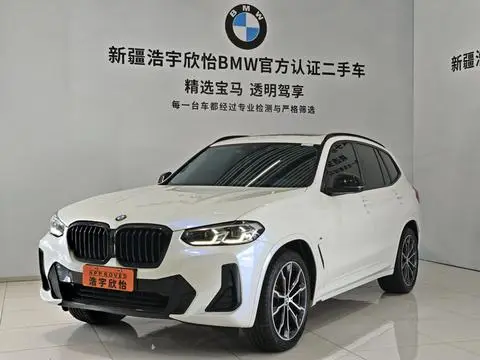 BMW X3 2022