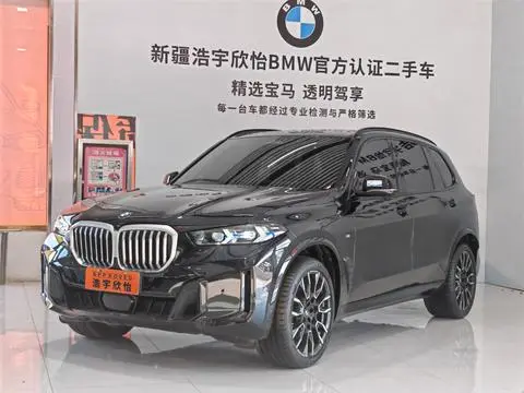 BMW X5 2023 — фото 1