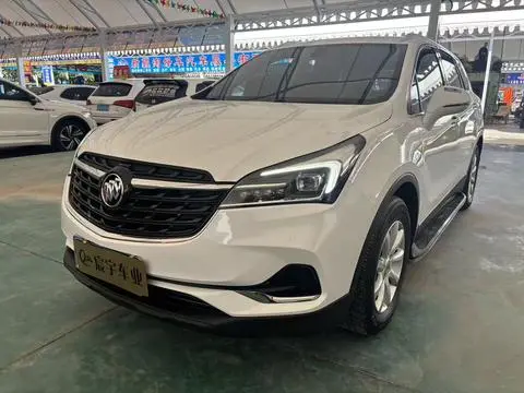 Buick 昂科威 2020