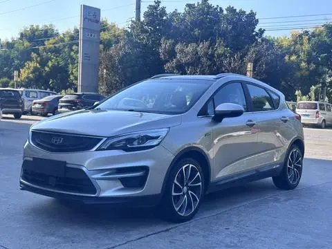 Geely 帝豪GS 2016