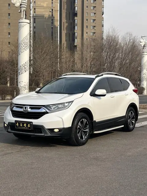 Honda CR-V 2017