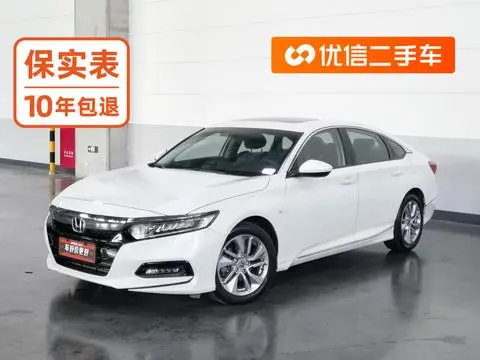 Honda Accord 2018