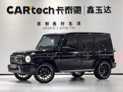 Mercedes-Benz G-Class 2024