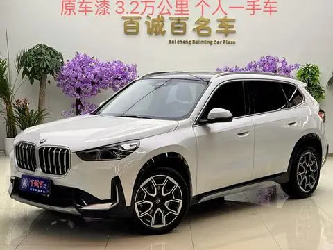 BMW X1 2023