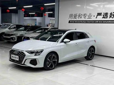 Audi A3 2023