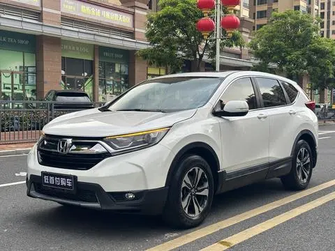 Honda CR-V 2017