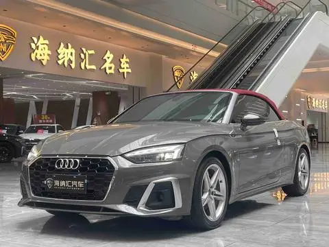 Audi A5 2024