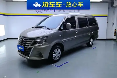 Forthing Lingzhi 2024