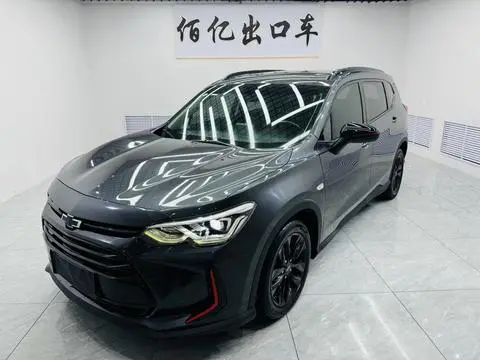 Chevrolet 沃兰多 2020