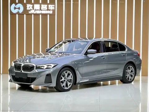 BMW i3 2023