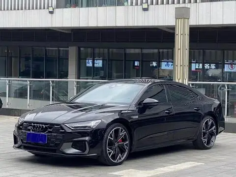 Audi A7L 2024