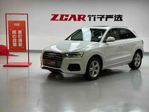 Audi Q3 2018