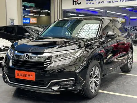 Honda 冠道 2020