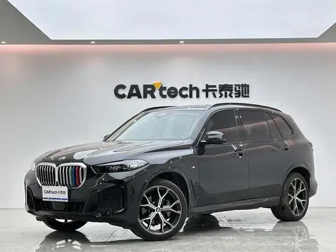 BMW X5 2023