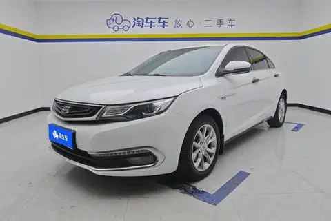 Geely 帝豪GL 2017