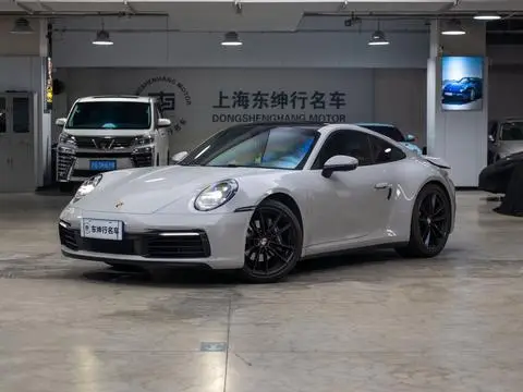 Porsche 911 2020