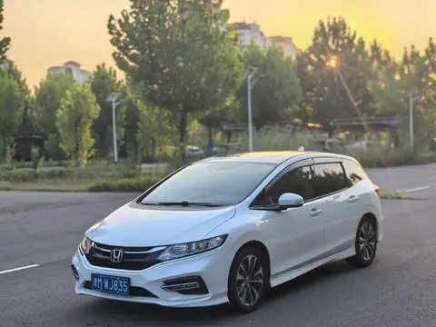 Honda Jade 2017