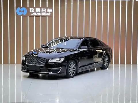 Lincoln MKZ 2020