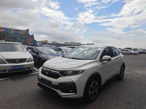 Honda XR-V 2021