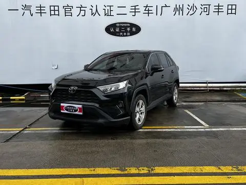 Toyota RAV4 2024