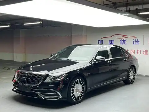 Mercedes-Benz 迈巴赫S-Class 2015