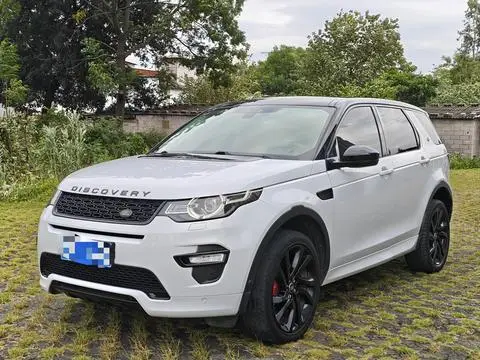 Land Rover Discovery Sport 2018