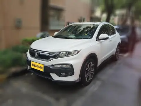 Honda XR-V 2015