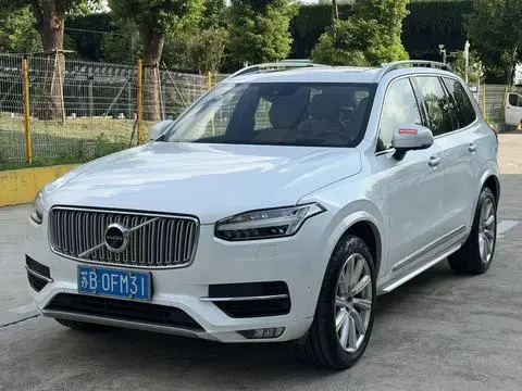 Volvo XC90 2018