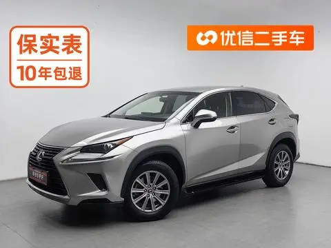 Lexus NX 2017