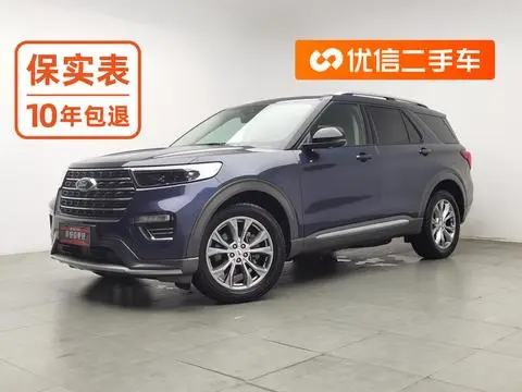 Ford 探险者 2020
