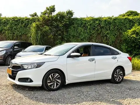 Honda Crider 2019