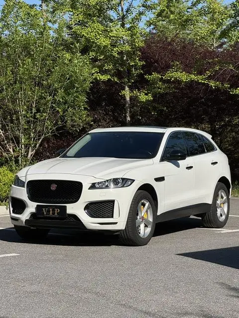 Jaguar F-PACE 2020