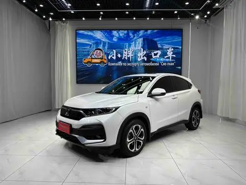Honda XR-V 2021