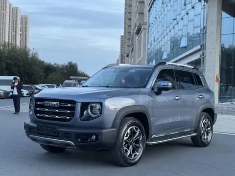 Haval Dargo 2021
