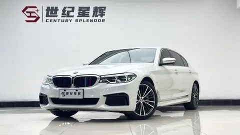 BMW 5 Series 2020