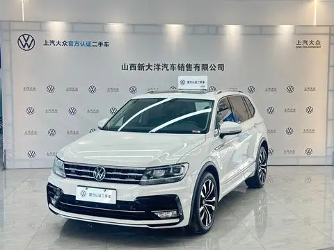 Volkswagen Tiguan L 2020