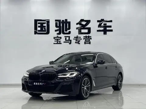 BMW 5 Series 2022