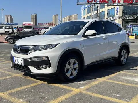 Honda XR-V 2017